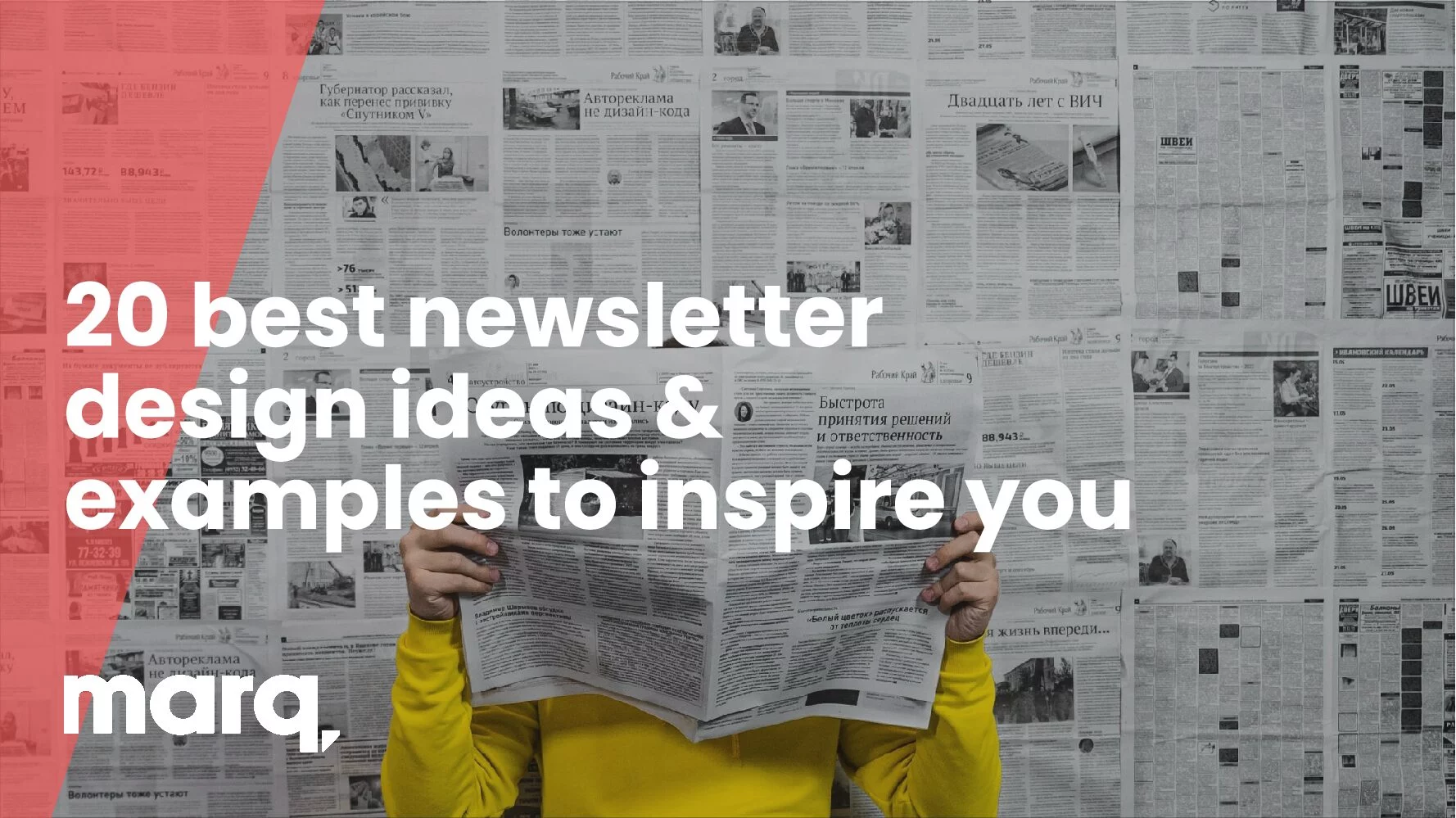 20 best newsletter design ideas & examples to inspire you