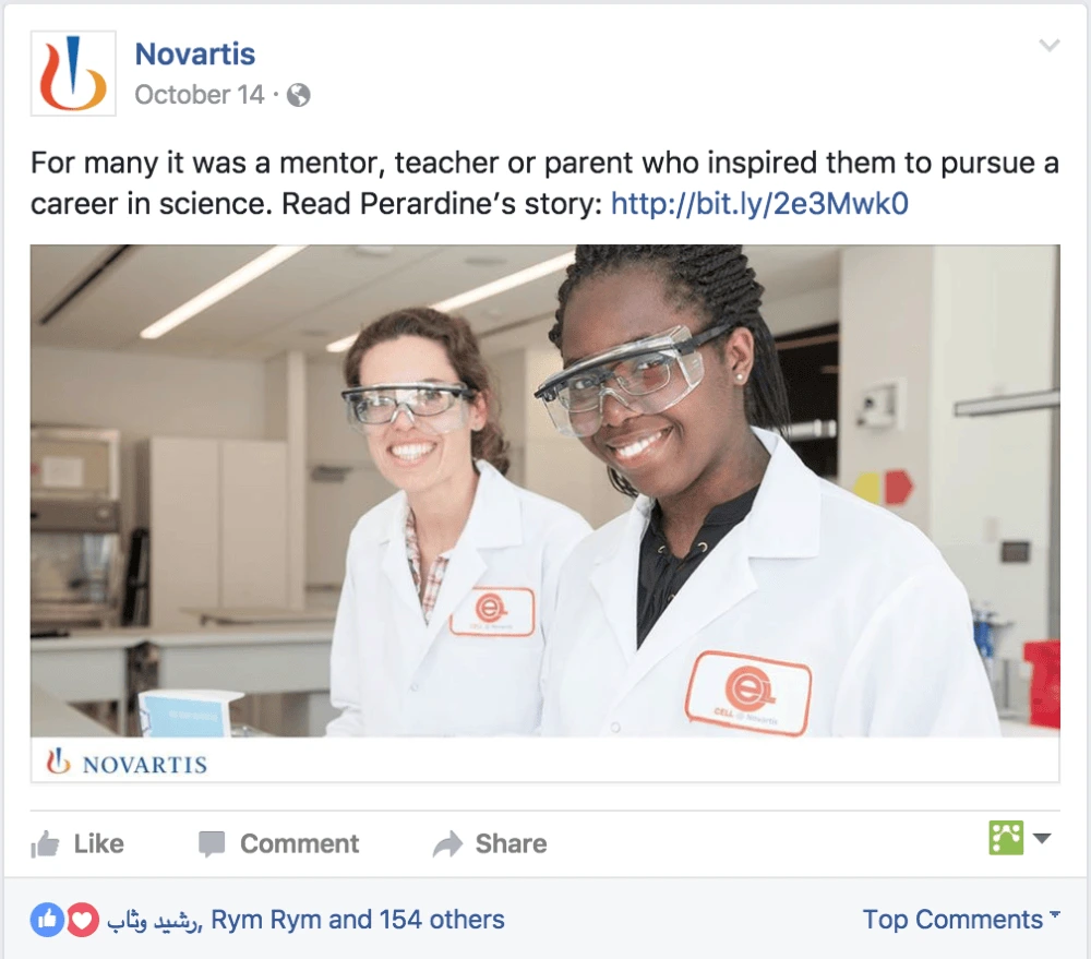 B2B social media ideas, Novartis on Facebook