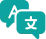 Multilingual Content at Scale